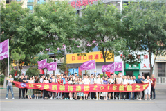 操B视频免费观看不卡导航在线播放楚航装饰2018绽放之旅