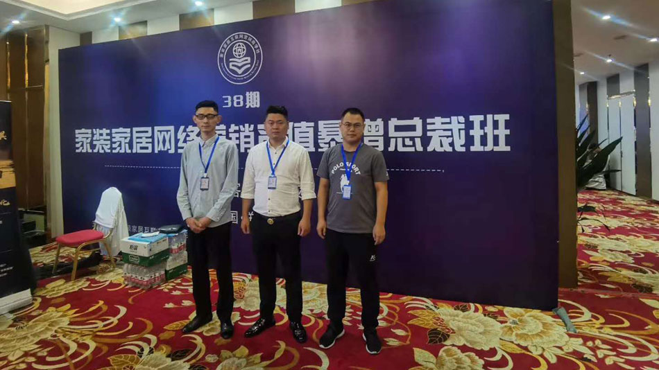 几把操不够的小逼视频楚航集团郑州学习日志